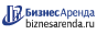 Коммерческая недвижимость в Плесе